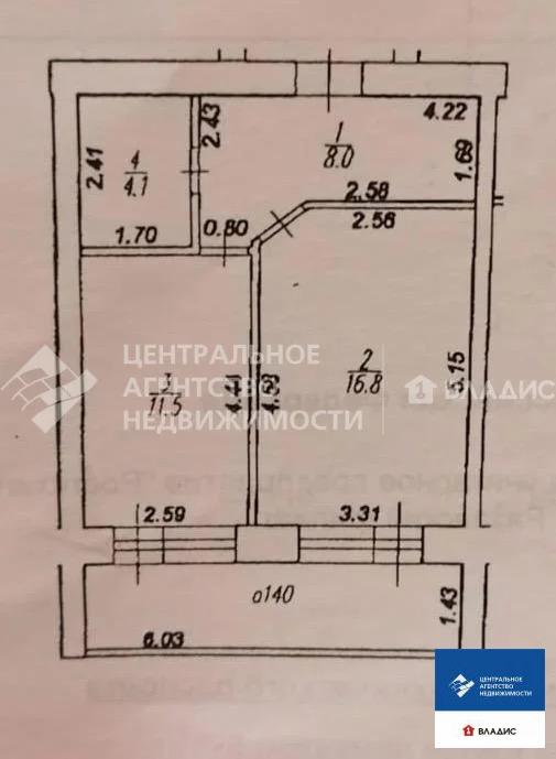 Продажа квартиры, Рязань, Вишнёвая улица - Фото 14