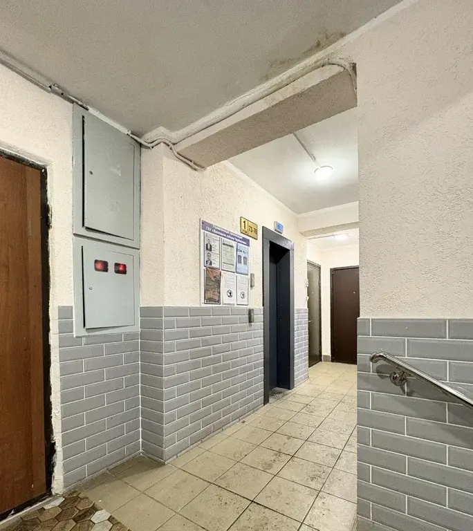 Продажа 3х к.кв. на ул. Зюзинская - Фото 4