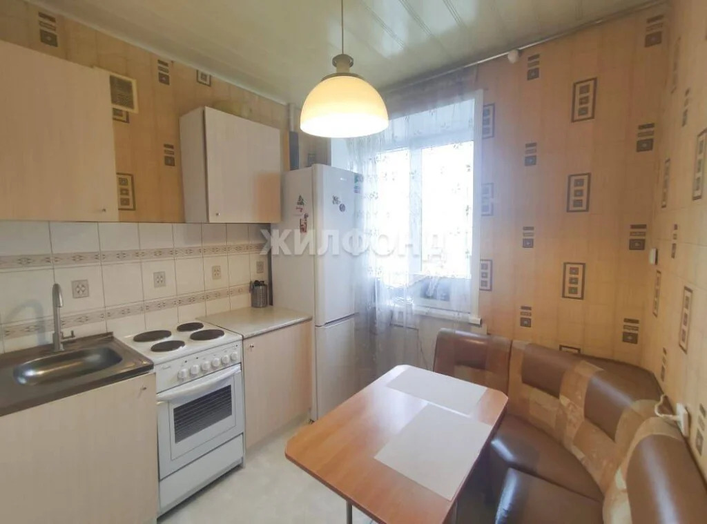 Продажа квартиры, Новосибирск, ул. Гоголя - Фото 1