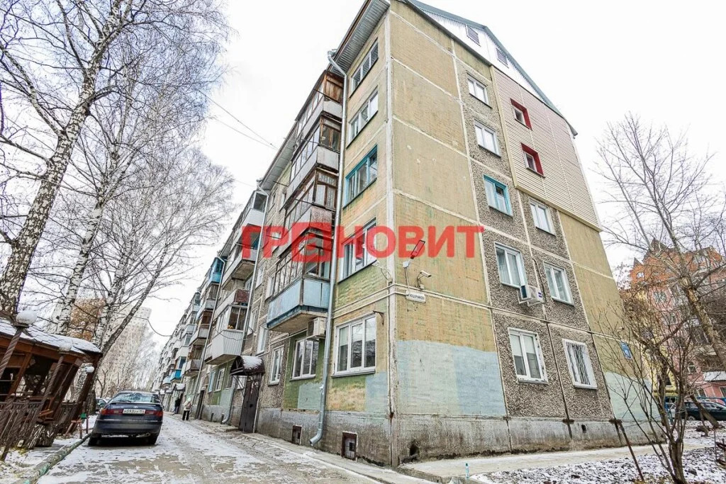 Продажа квартиры, Новосибирск, ул. Кошурникова - Фото 21