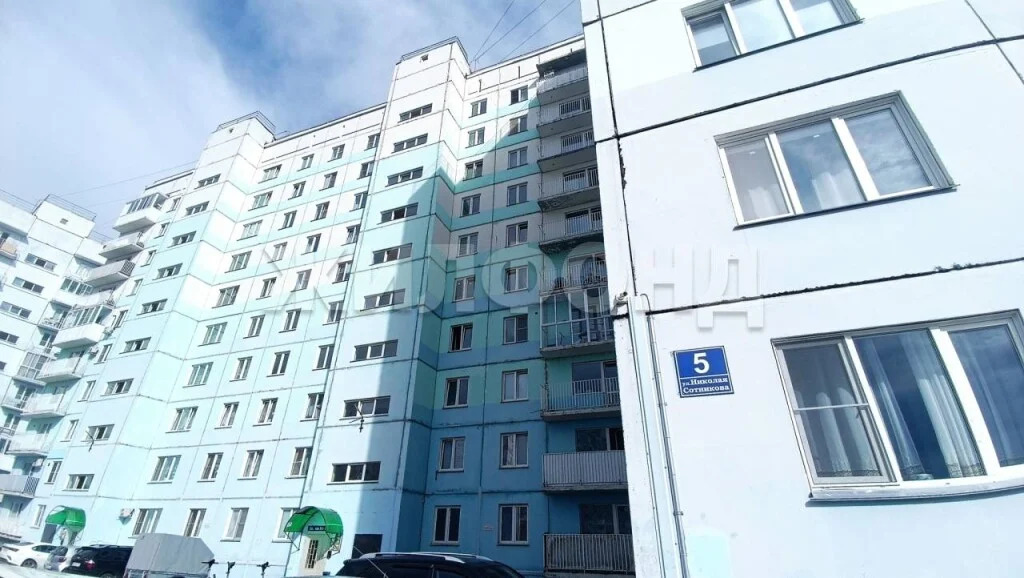 Продажа квартиры, Новосибирск, Николая Сотникова - Фото 9