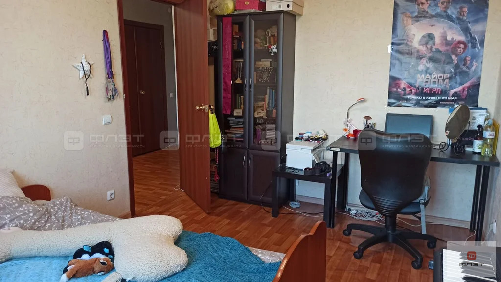 Продажа квартиры, Казань, ул. Академика Глушко - Фото 16