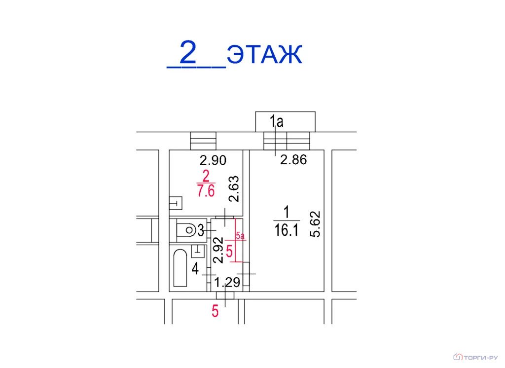 Продажа квартиры, 1-й Войковский проезд - Фото 7