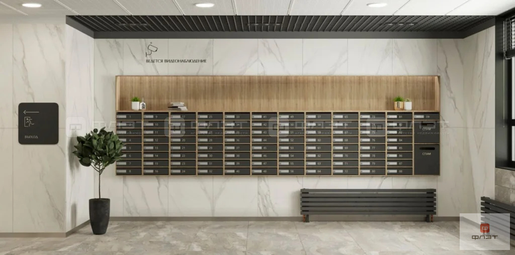 Продажа квартиры в новостройке, Казань, ул. Михаила Миля - Фото 6