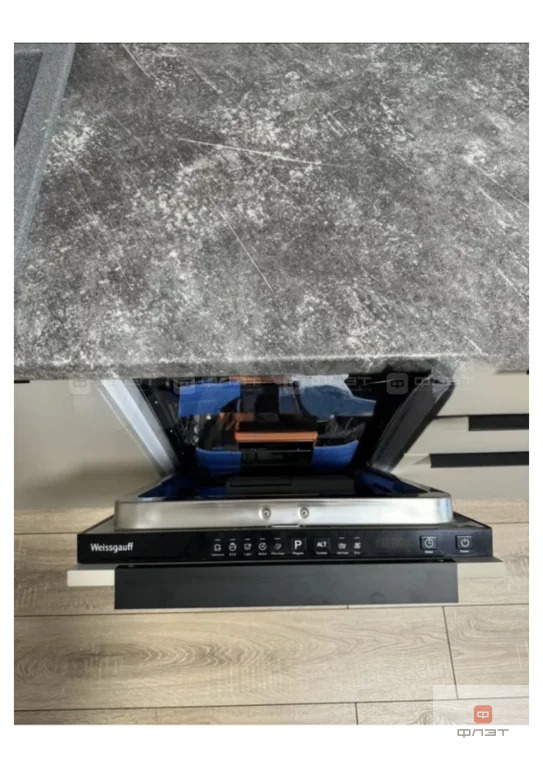 Продажа квартиры, Казань, ул. Рашида Нежметдинова - Фото 3