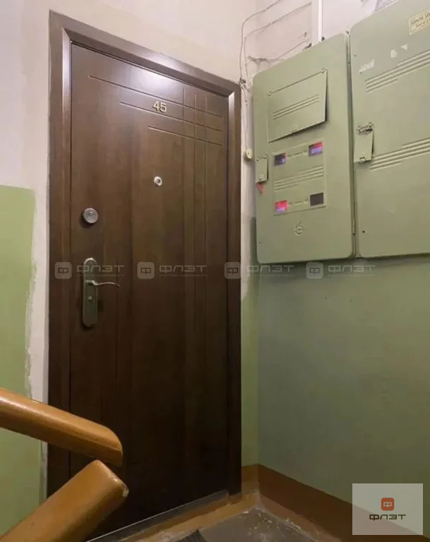 Продажа квартиры, Казань, ул. Авангардная - Фото 13