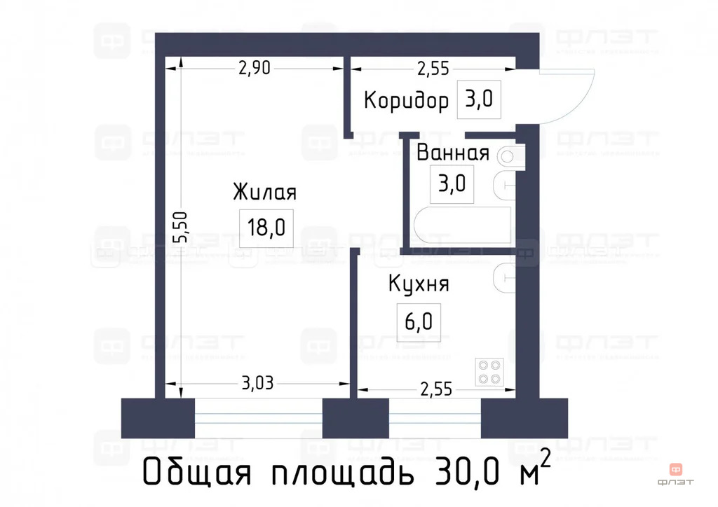Продажа квартиры, Казань, ул. Октябрьская - Фото 22