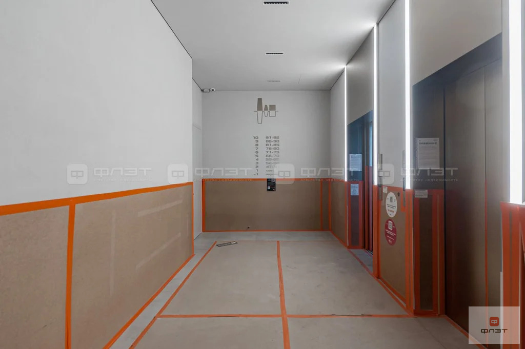 Продажа квартиры, Казань, Аскара Шейх-Али - Фото 14