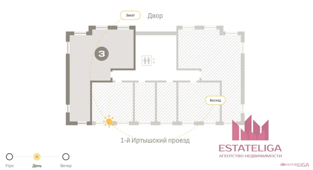 Продажа квартиры в новостройке, ул. Тагильская - Фото 4