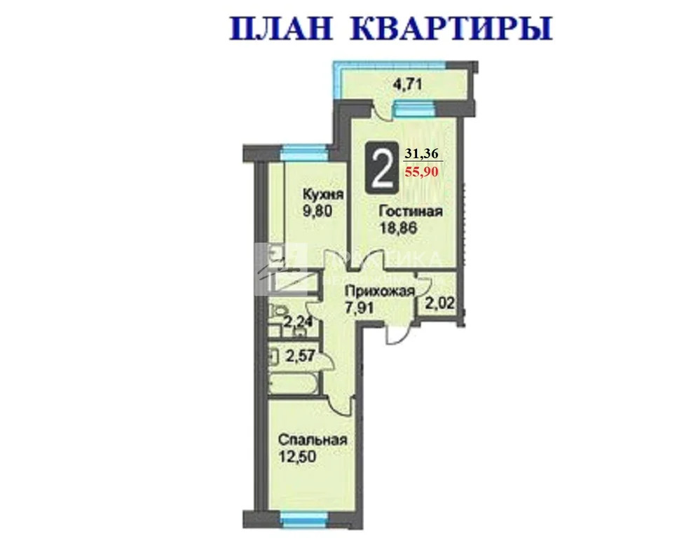 Продажа квартиры, Балашиха, Балашиха г. о., улица Дмитриева - Фото 12