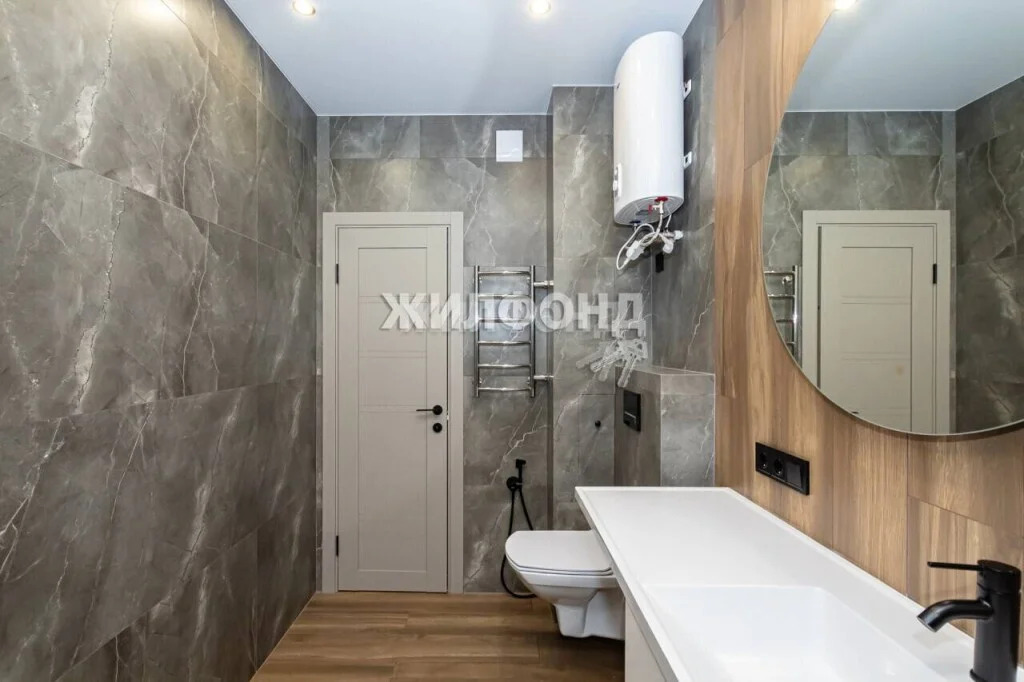 Продажа квартиры, Новосибирск, Звёздная - Фото 12