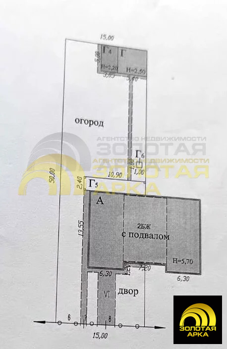 Продажа дома, Варениковская, Крымский район, ул. Романтиков - Фото 21