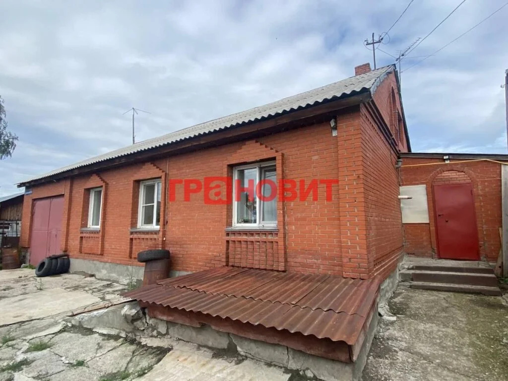 Продажа дома, Новосибирск, ул. Каширская - Фото 1