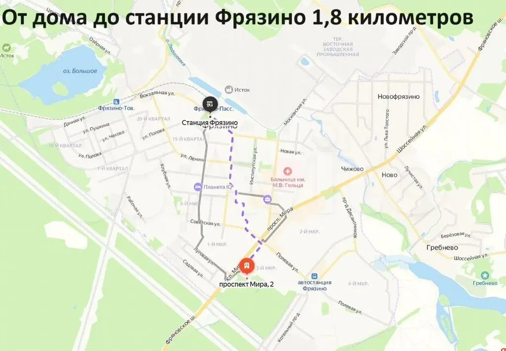 1-к. квартира, 35,6 м, 5/5 эт. - Фото 37
