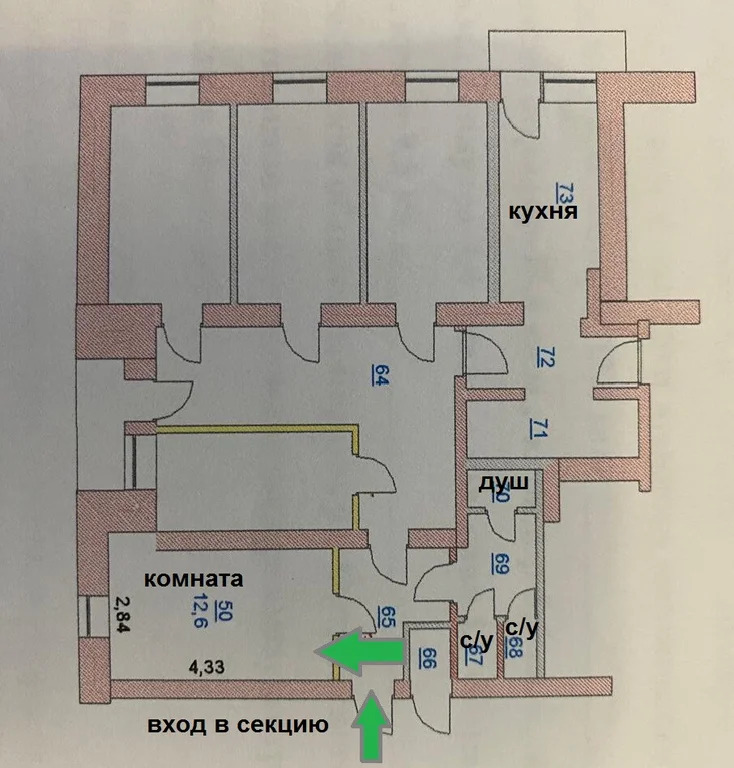 Продажа комнаты, Бердск, ул. Островского - Фото 4