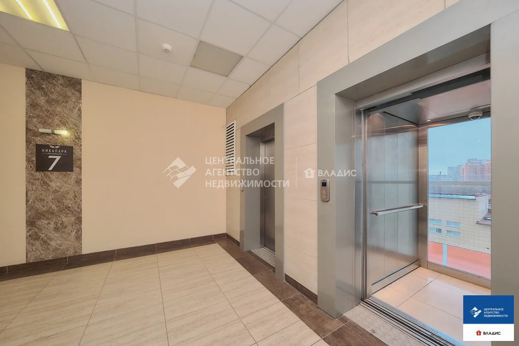 Продажа квартиры, Рязань, ул. МОГЭС - Фото 15