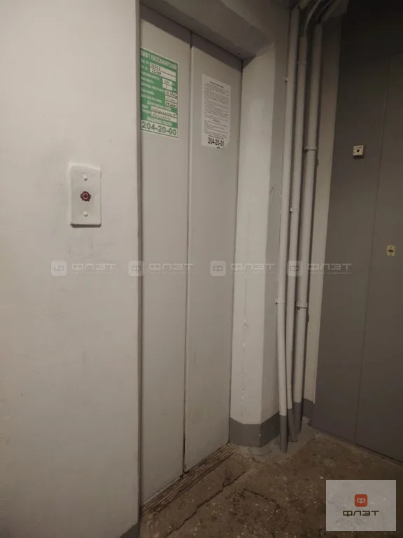 Продажа квартиры, Казань, ул. Четаева - Фото 18