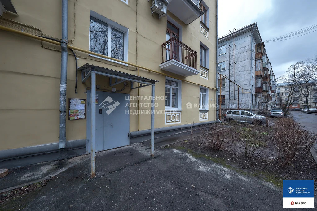 Продажа квартиры, Рязань, ул. Братиславская - Фото 2