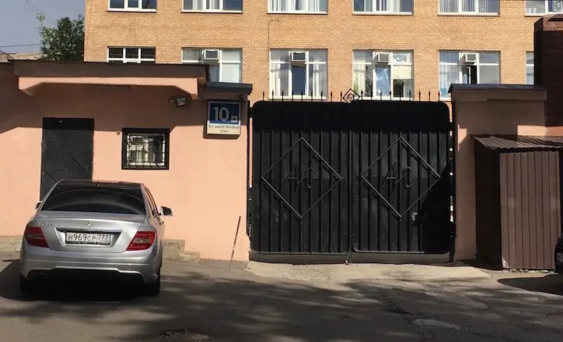 м.Полежаевская 10 м.п .5-Магистральная д.10А .Сдается 44 кв.м на 3/4 - Фото 2