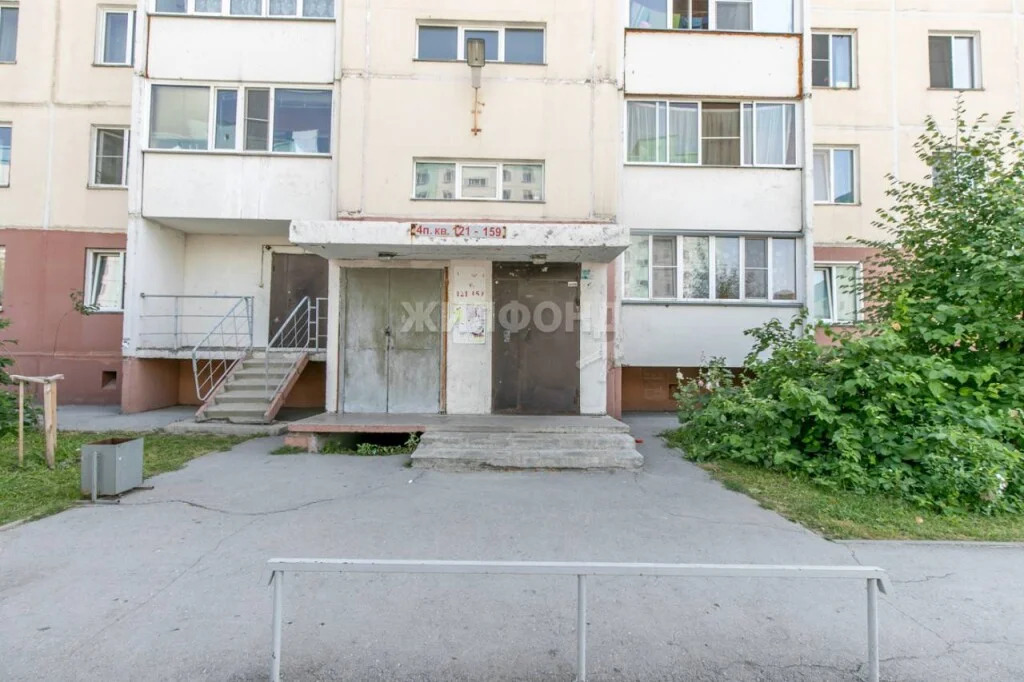 Продажа квартиры, Новосибирск, Владимира Высоцкого - Фото 24