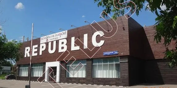 мцд 2 Трикотажная, Волоколамское шоссе, 1600 м2, Здание (ном. объекта: ... - Фото 2