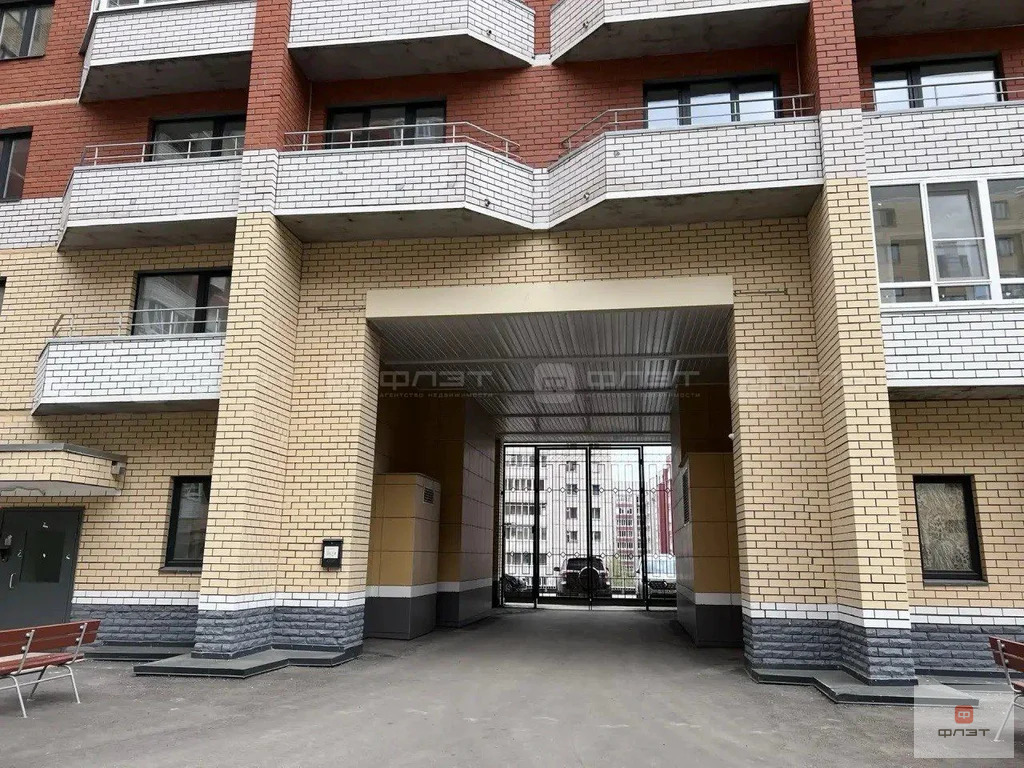 Продажа квартиры, Казань, ул. Зур Урам - Фото 11
