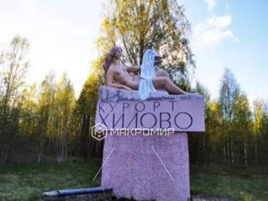 Продажа участка, Хилово, Порховский район, ул. Медицинская - Фото 0