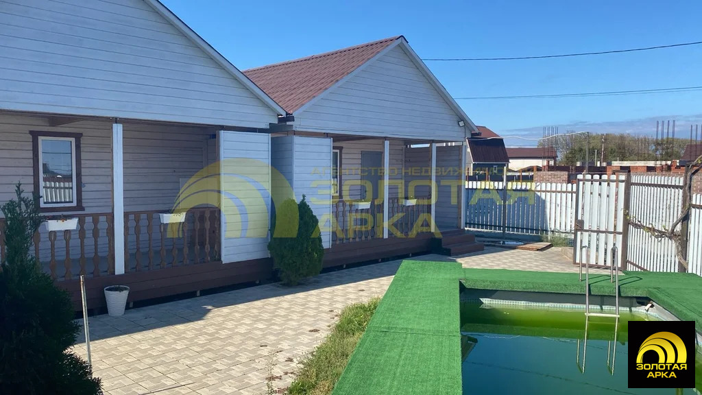 Продажа ПСН, Кучугуры, Темрюкский район, ул. Ленина - Фото 2