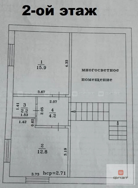 Продажа дома, Казань, ул. Центральная (Салмачи) - Фото 41
