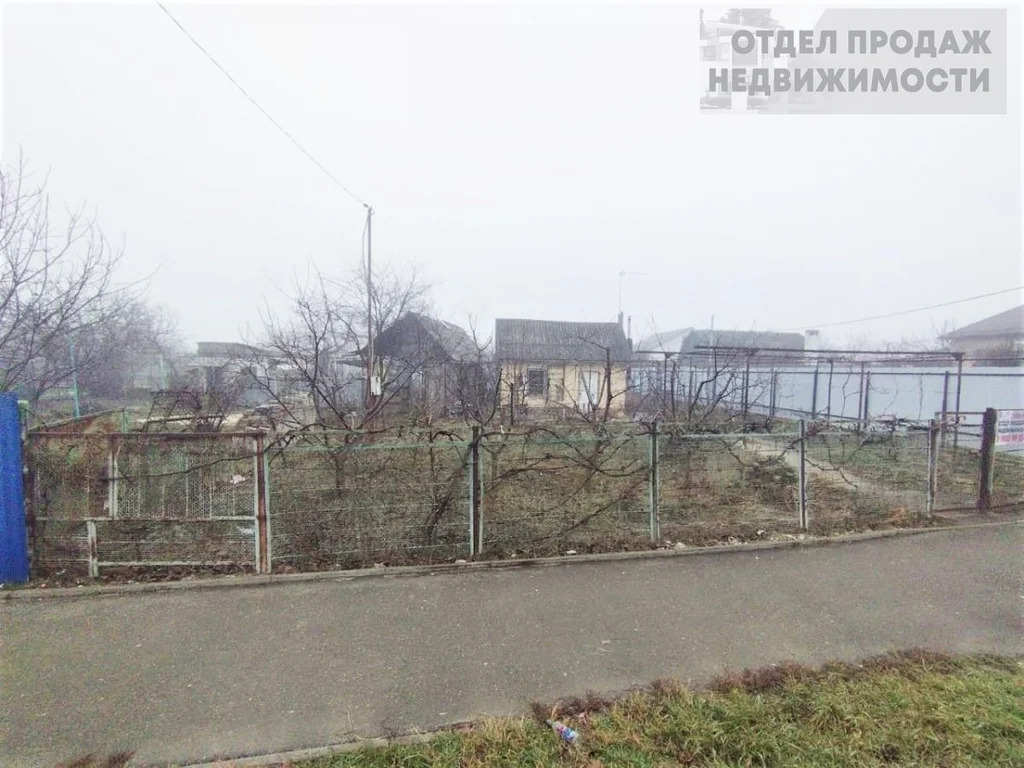 Участок в центре города - Фото 1