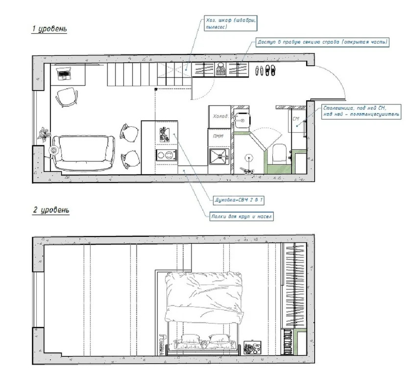 Продажа квартиры, Красногорск, Красногорский район, Оптический проезд - Фото 1