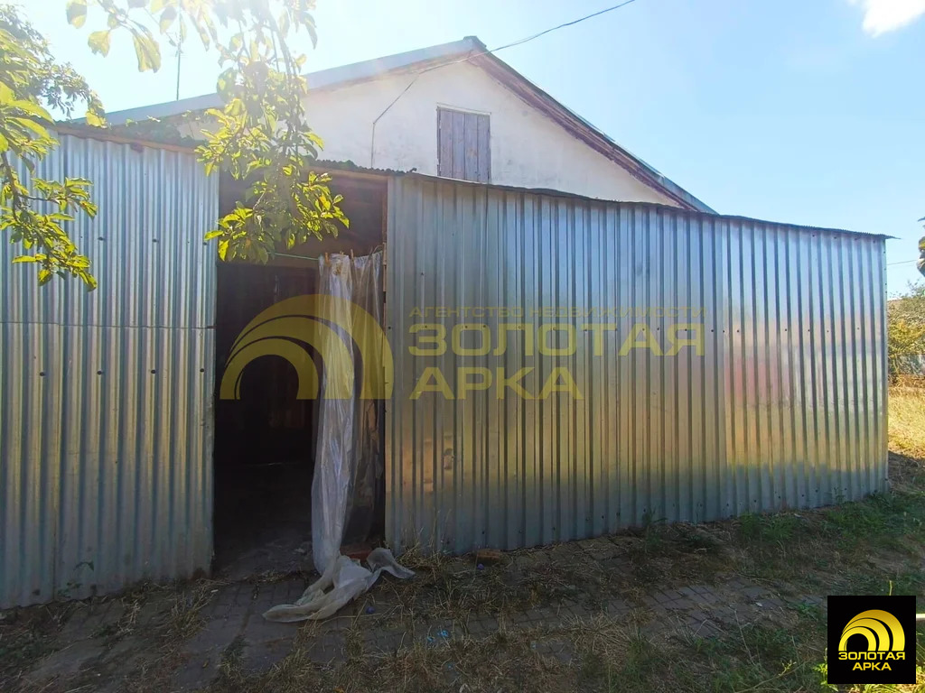 Продажа дома, Мингрельская, Абинский район, ул. Базарная - Фото 4