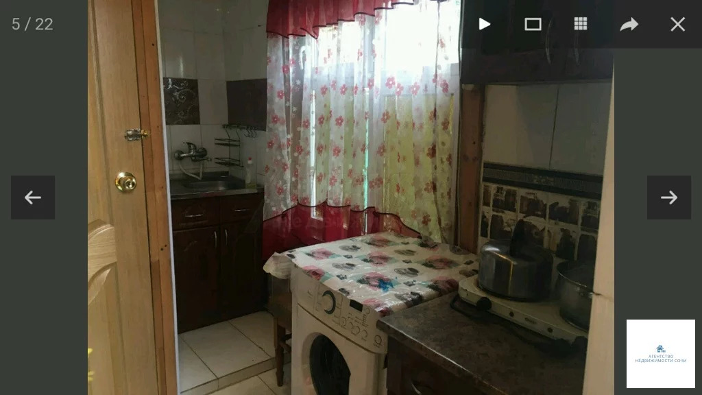 1-к квартира, 20 м, 1/1 эт. - Фото 1