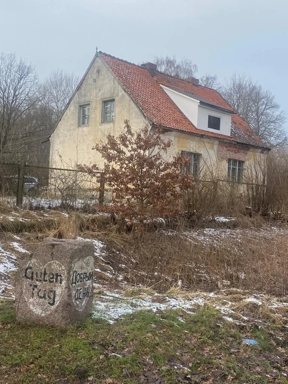 Продажа дома, Знаменка, Гурьевский район, дом 1 - Фото 1