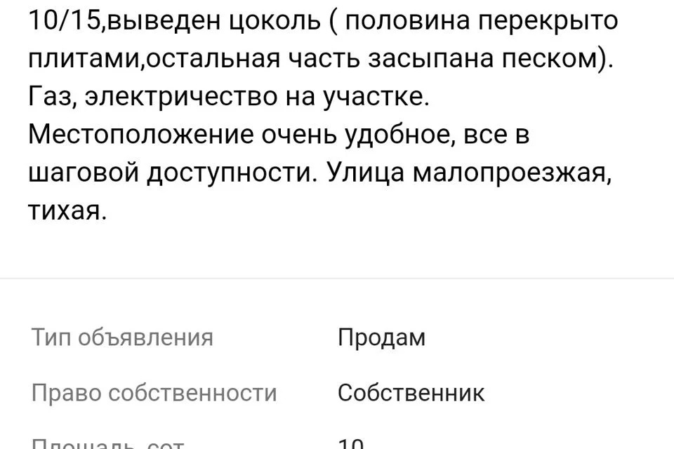 Карта пгт алексеевское татарстан с улицами и домами