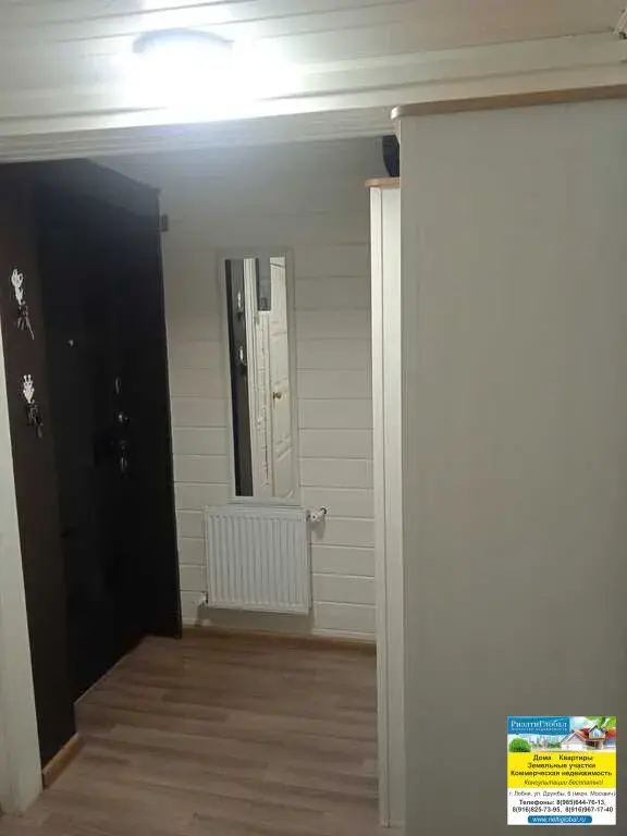 Продается дом в деревне Удино - Фото 10