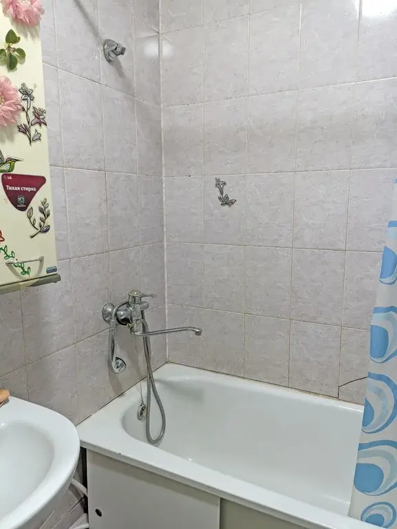 1 ком.квартира ул.Ратной Славы, д.48 заходи и живи, все есть! - Фото 7