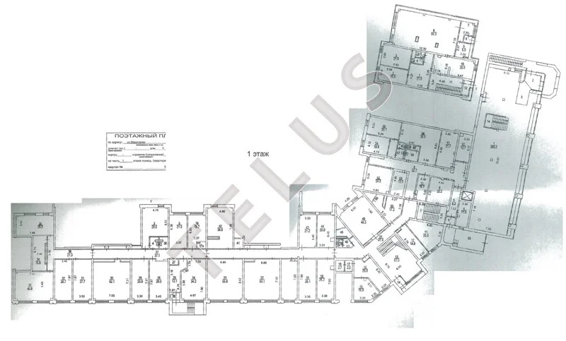 м. Кунцевская, Вересаева ул., 3189 м2, Продажа ПСН (ном. объекта: ... - Фото 9