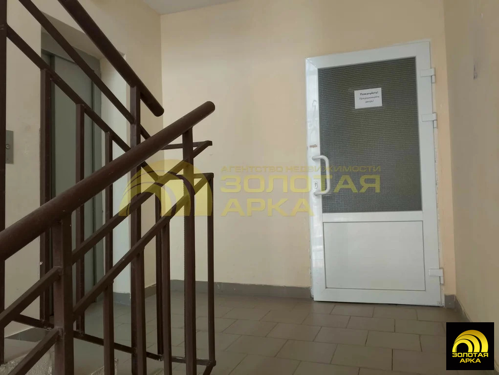 Продажа квартиры, Темрюк, Темрюкский район, ул. Анджиевского - Фото 3