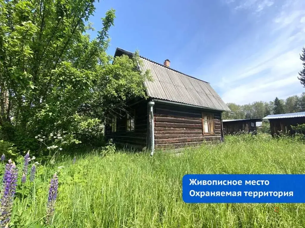 Продается участок с домом д.Спас-Заулок, СНТ «Комарово-2» - Фото 0