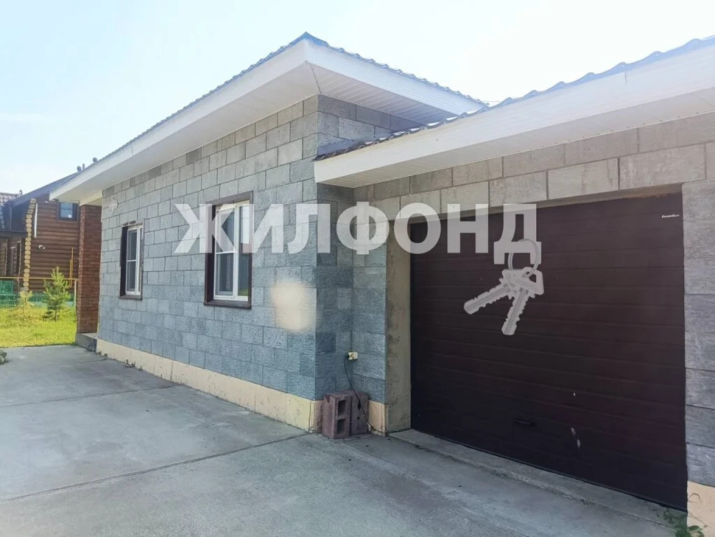 Продажа дома, Новокаменка, Новосибирский район, Лазурная - Фото 8