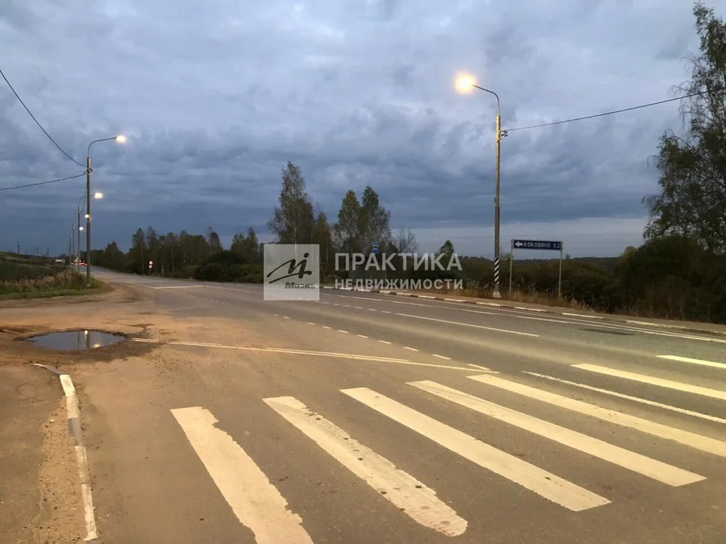 Продажа участка, Рузский район, СНТ Анюта - Фото 18