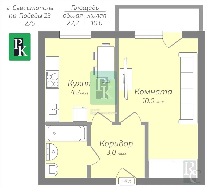 Продажа квартиры, Севастополь, Победы пр-кт. - Фото 14