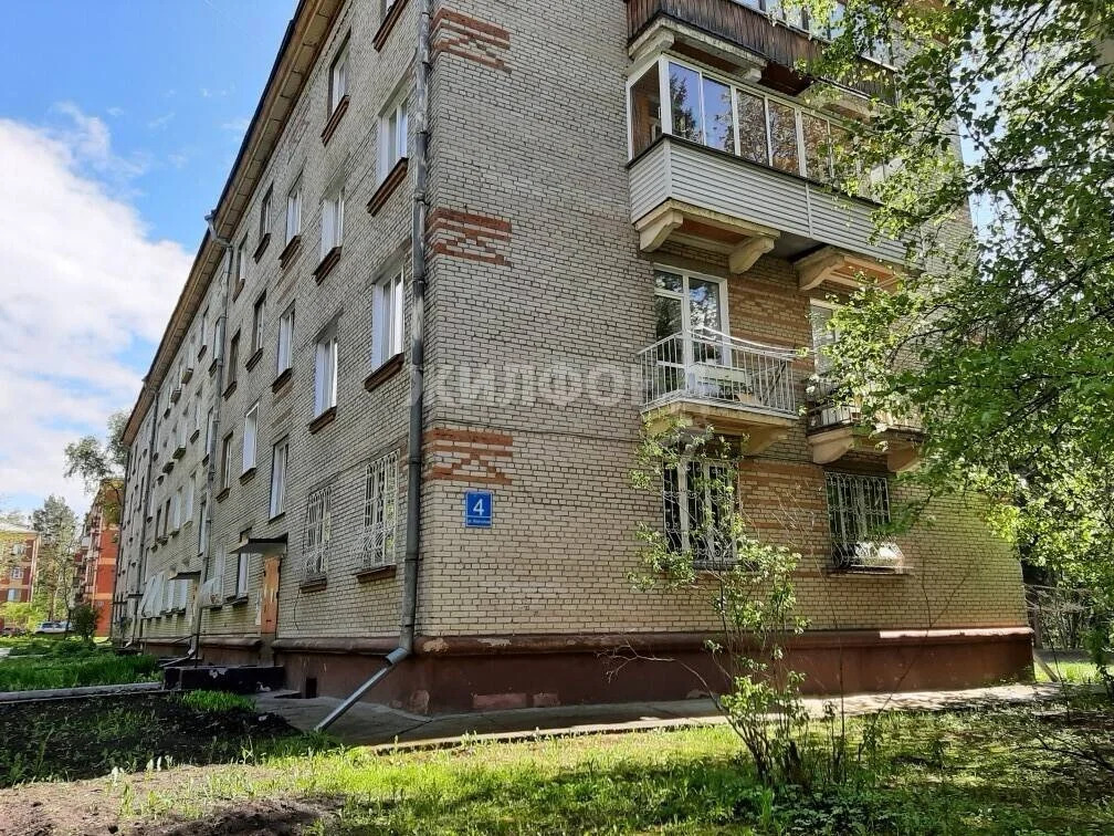 Продажа квартиры, Новосибирск, ул. Жемчужная - Фото 9