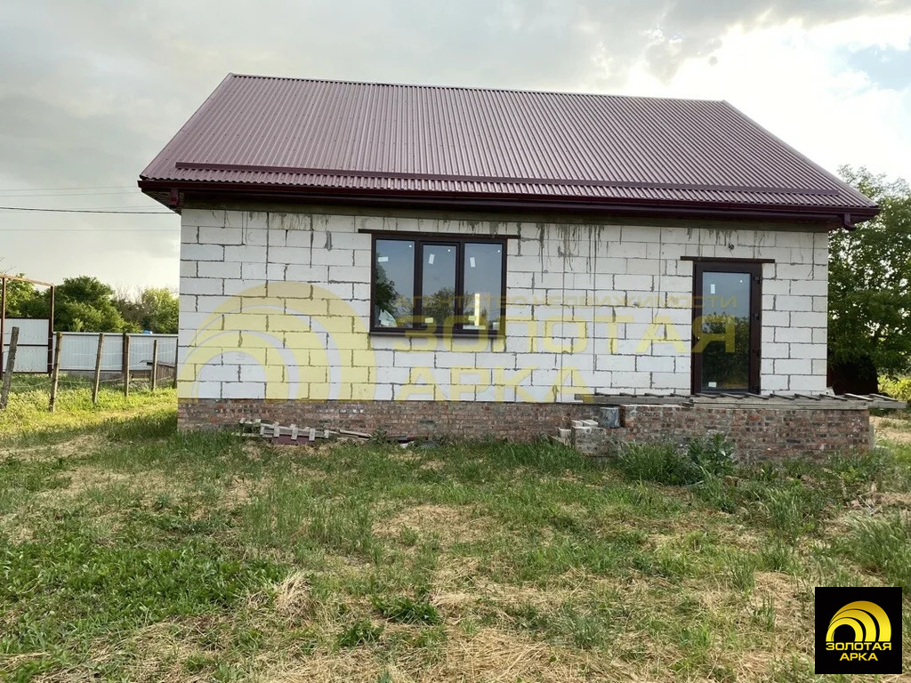 Продажа дома, Славянск-на-Кубани, Славянский район, ул. Центральная - Фото 9