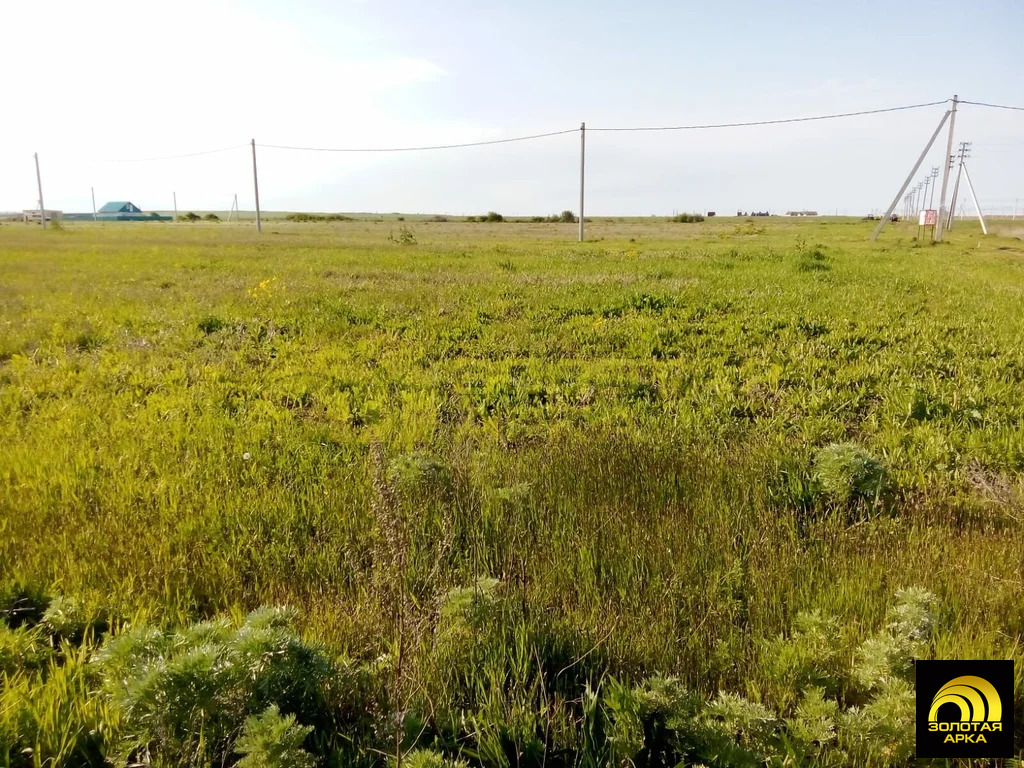 Продажа участка, Кучугуры, Темрюкский район - Фото 1