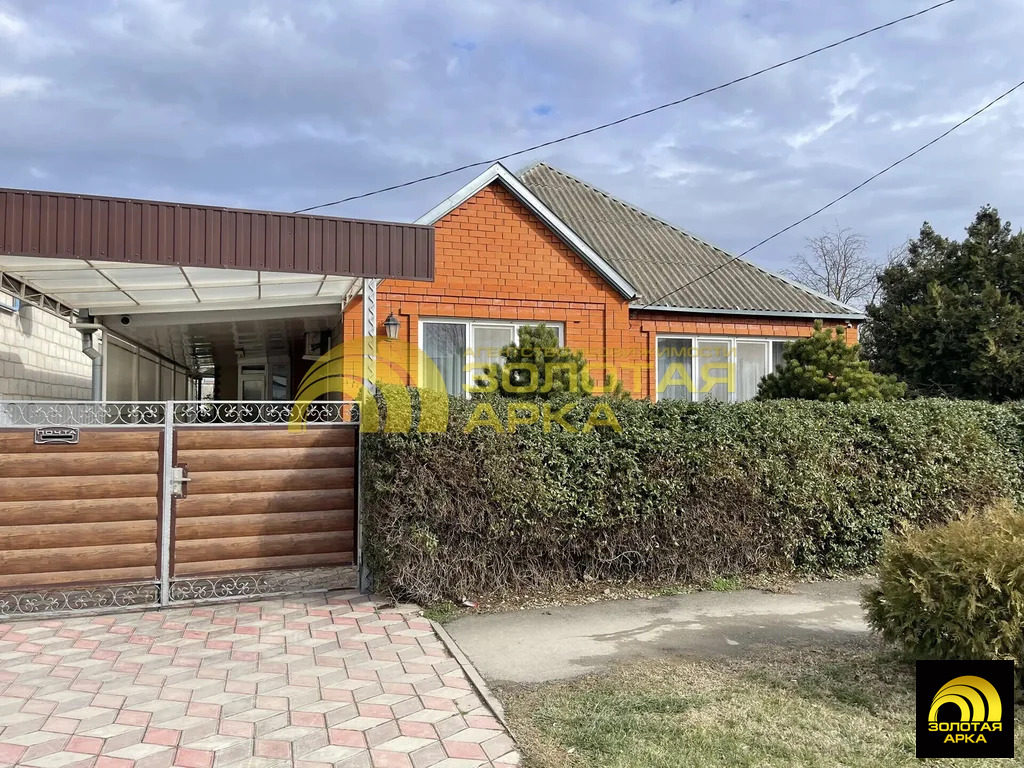 Продажа дома, Троицкая, Крымский район, ул. Мира - Фото 1