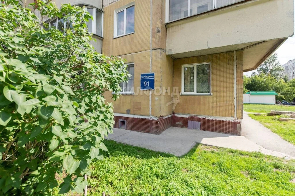 Продажа квартиры, Новосибирск, ул. Фадеева - Фото 17