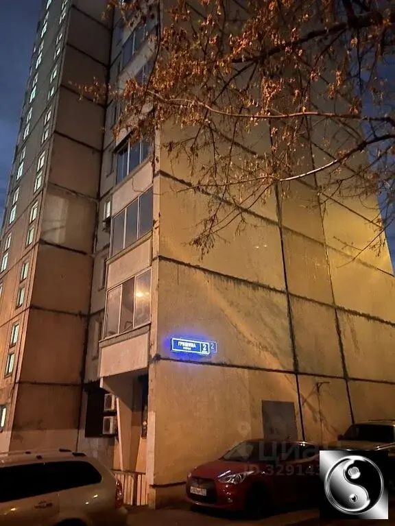 Аренда однокомнатной квартиры 41.0м ул. Гришина, 2К1, Москва, ЗАО, р-н - Фото 36