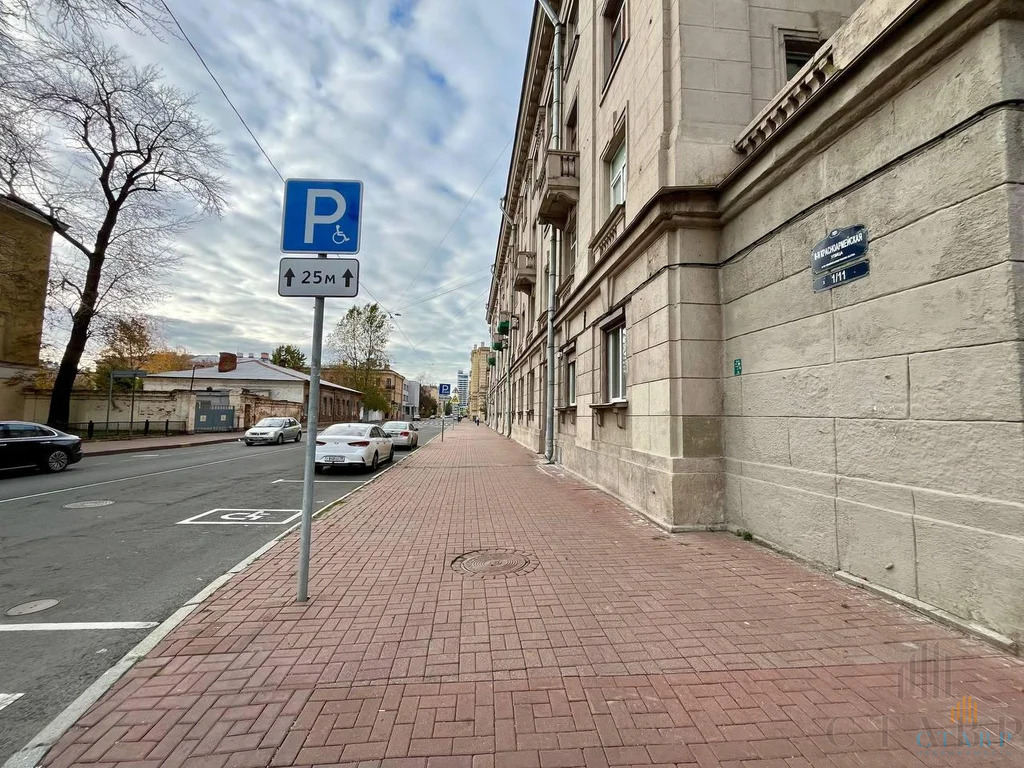 Продажа офиса, Измайловский пр-кт. - Фото 12